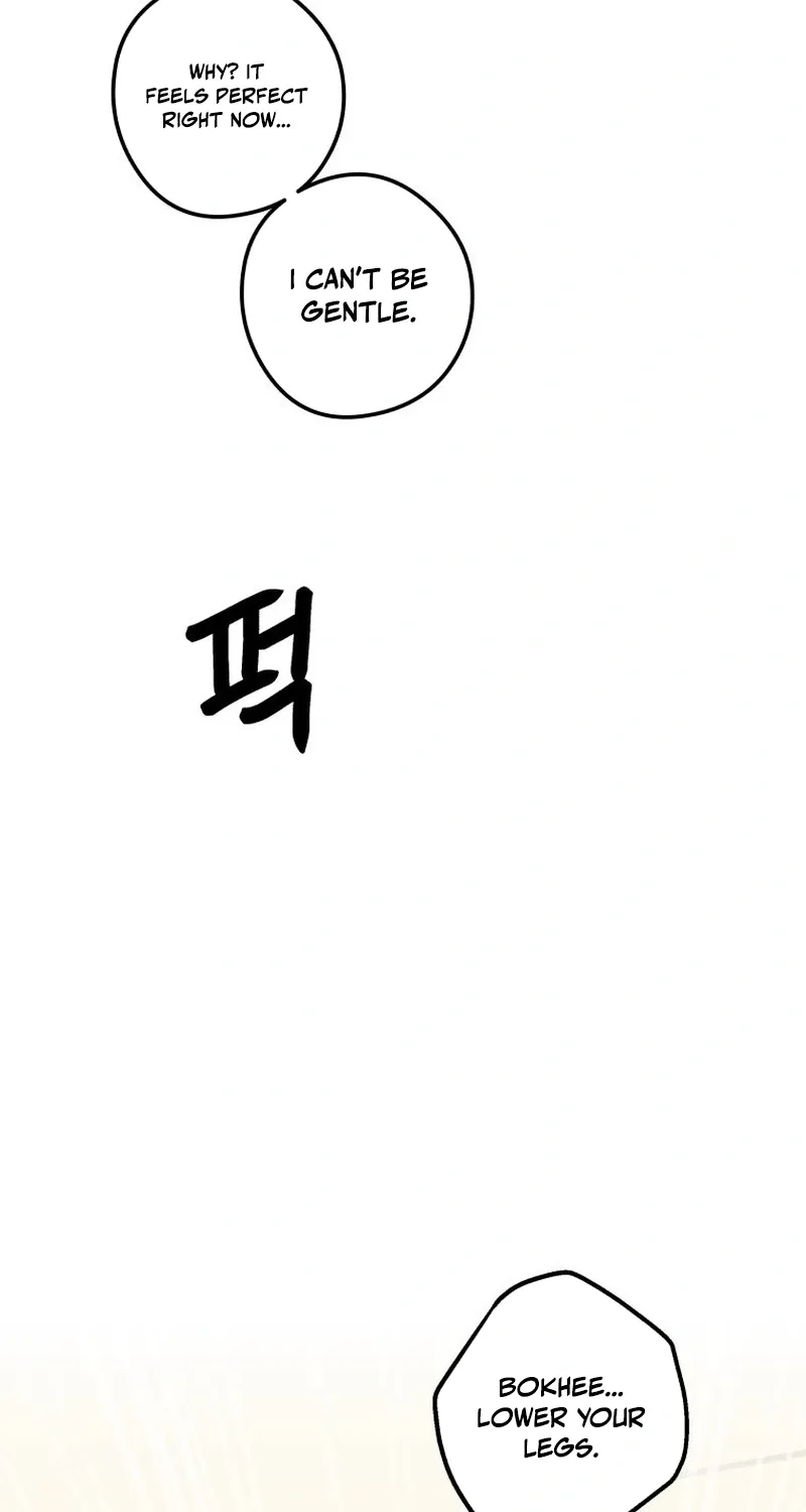 Chapter 43 — page 56