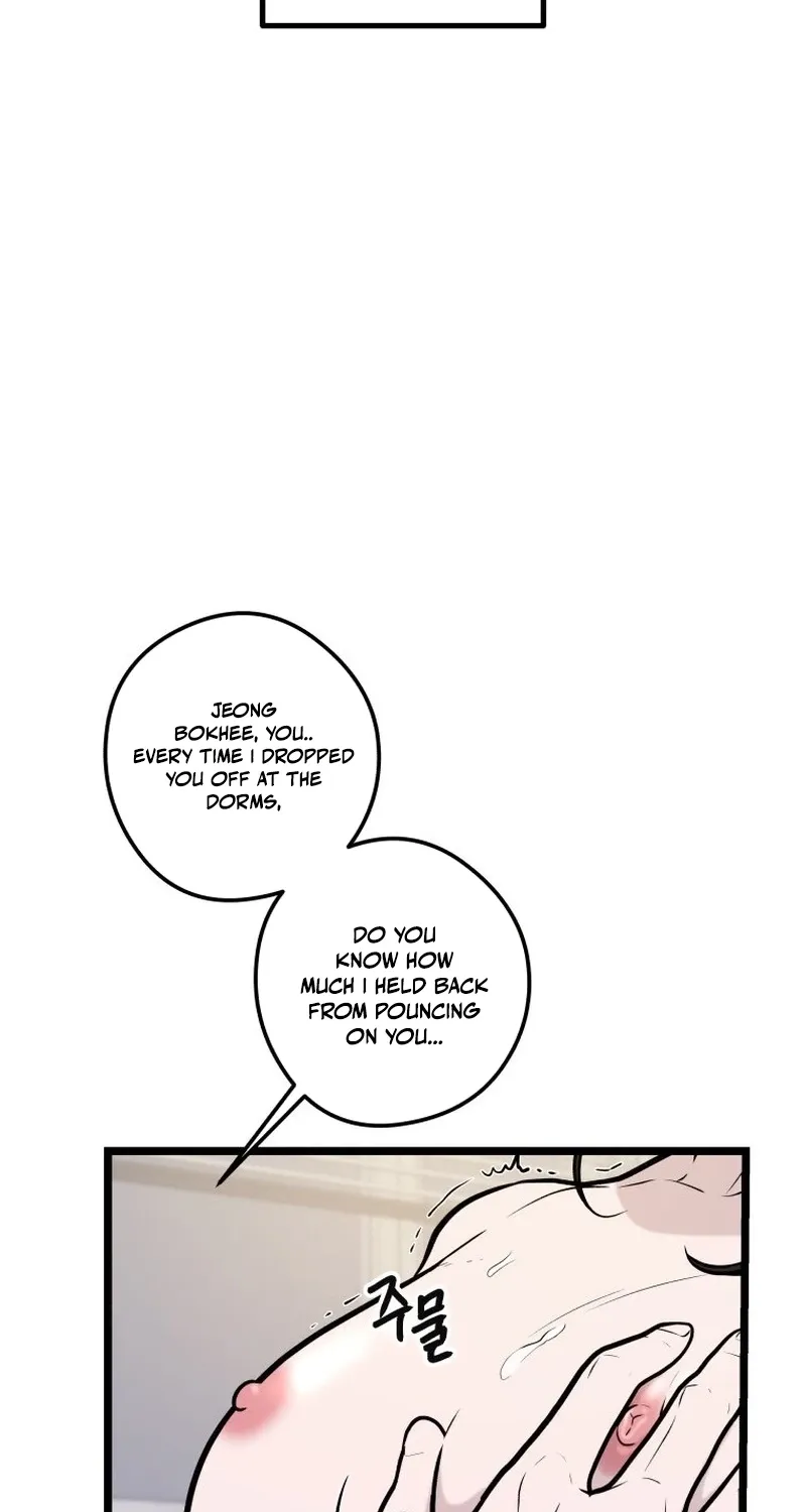 Chapter 43 — page 8