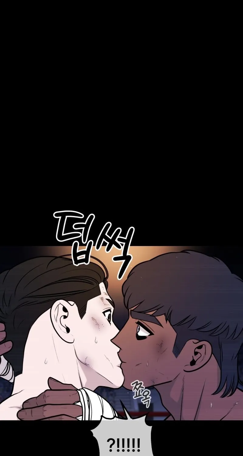 Chapter 44 — page 43