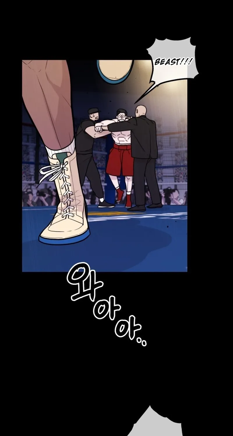 Chapter 44 — page 46