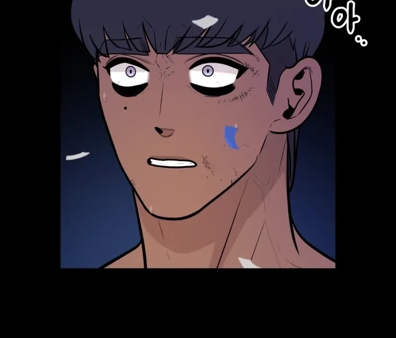 Chapter 44 — page 57