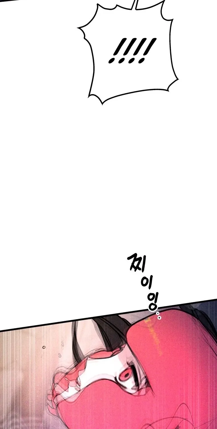Chapter 45 — page 38