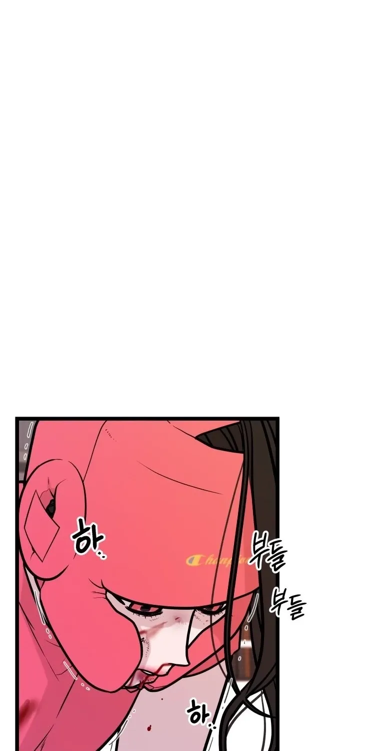 Chapter 45 — page 73