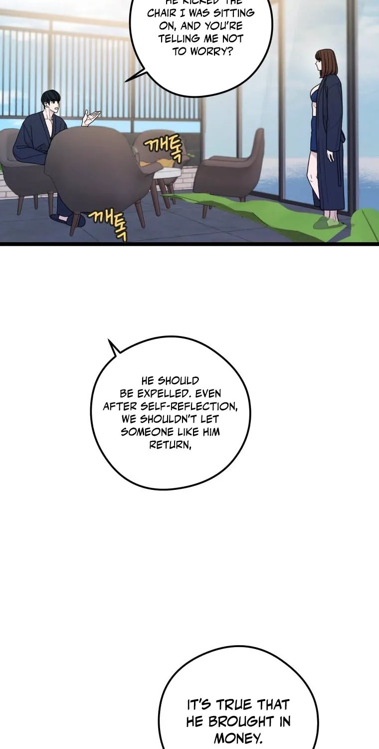 Chapter 46 — page 23