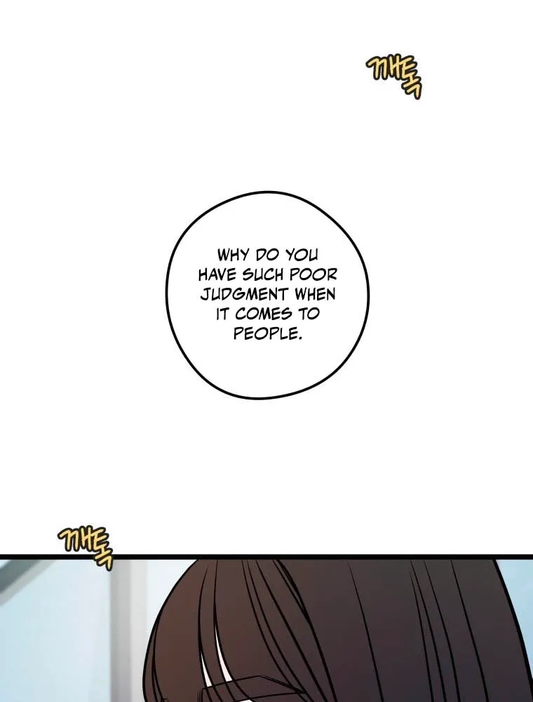 Chapter 46 — page 25