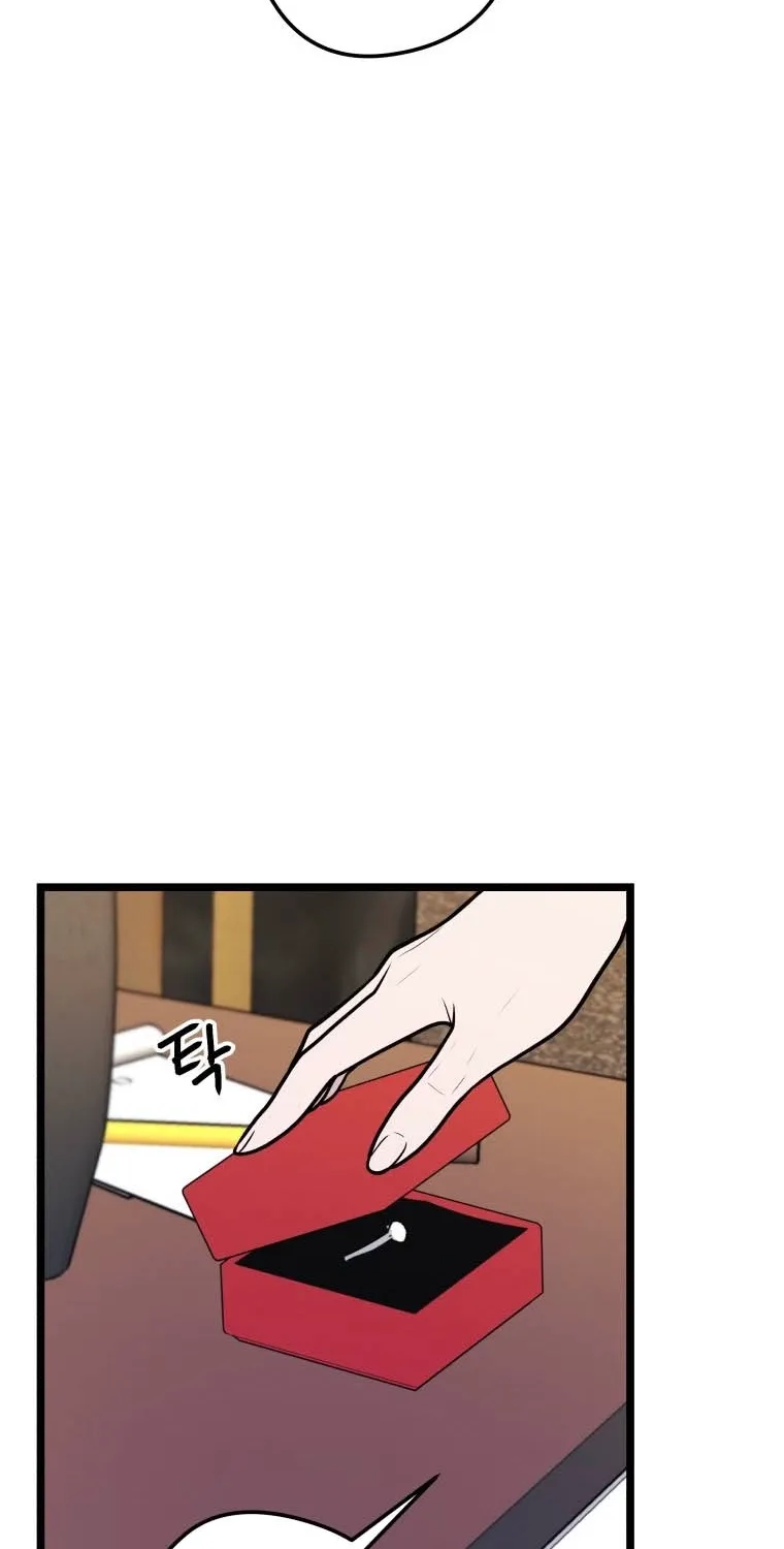 Chapter 46 — page 44