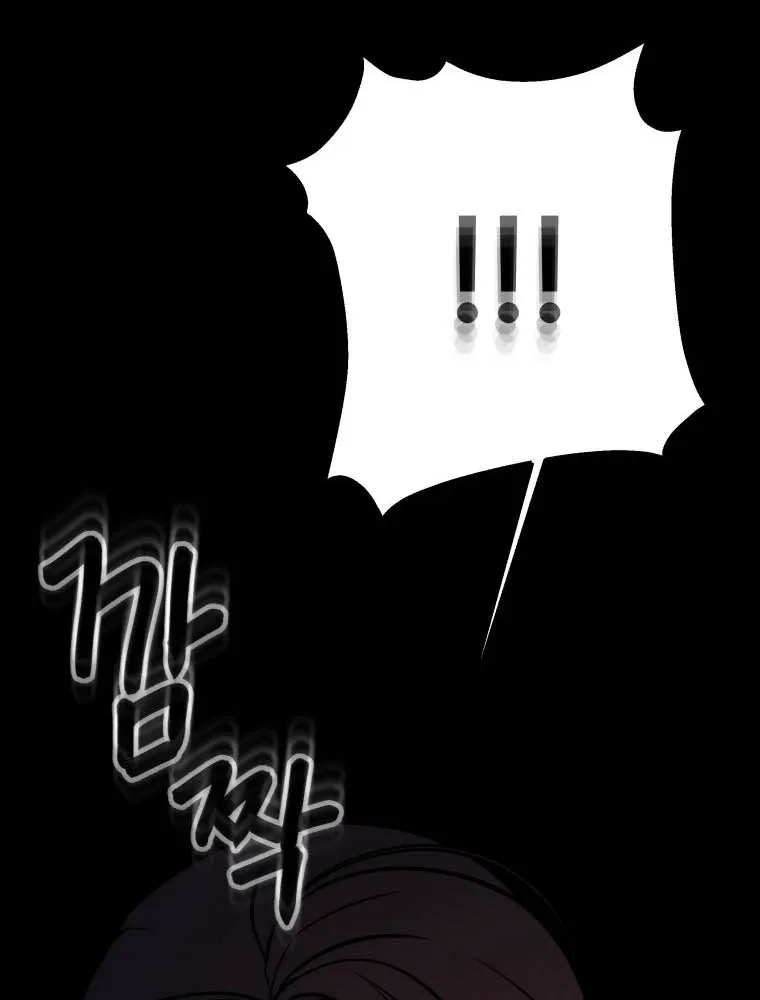 Chapter 46 — page 90