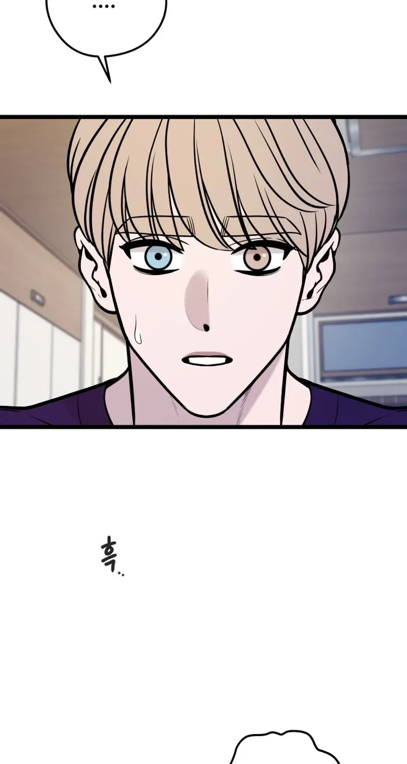 Chapter 47 — page 14
