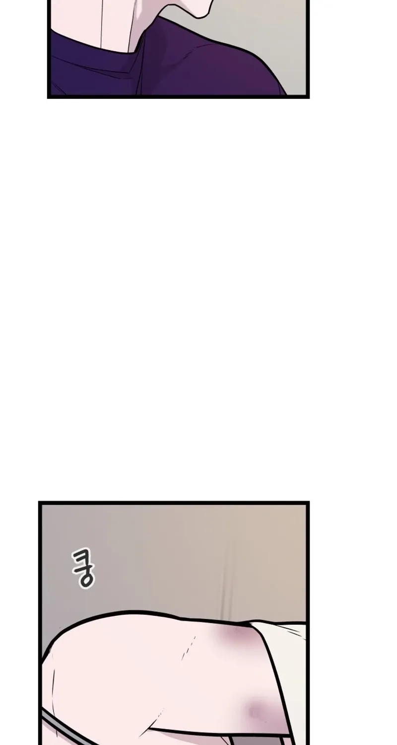 Chapter 47 — page 47