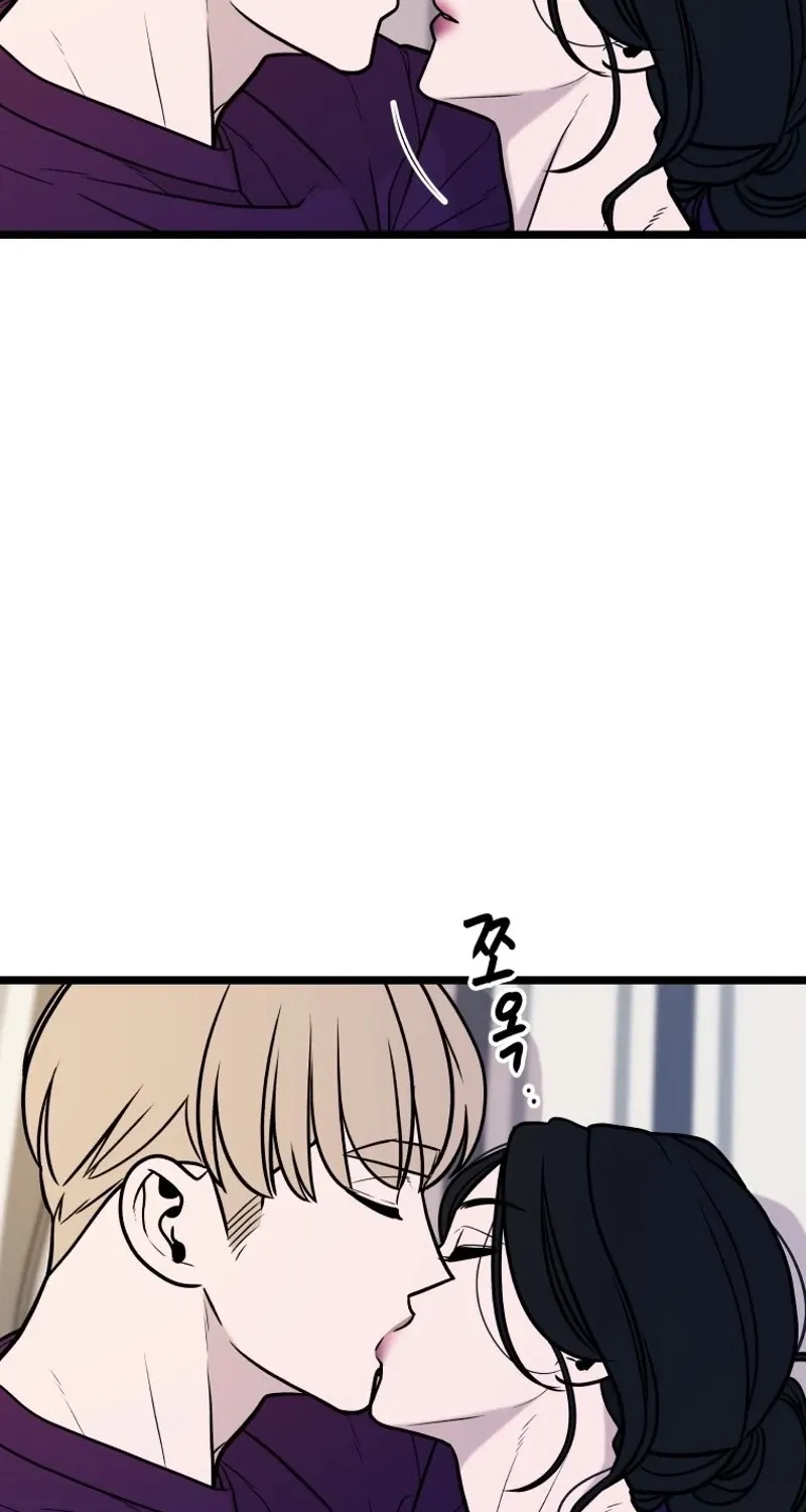 Chapter 47 — page 79