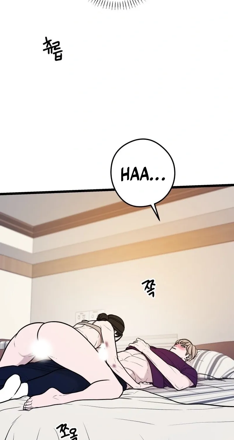 Chapter 48 — page 14