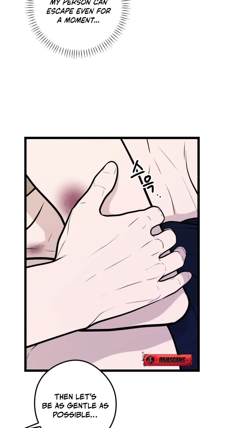Chapter 48 — page 16