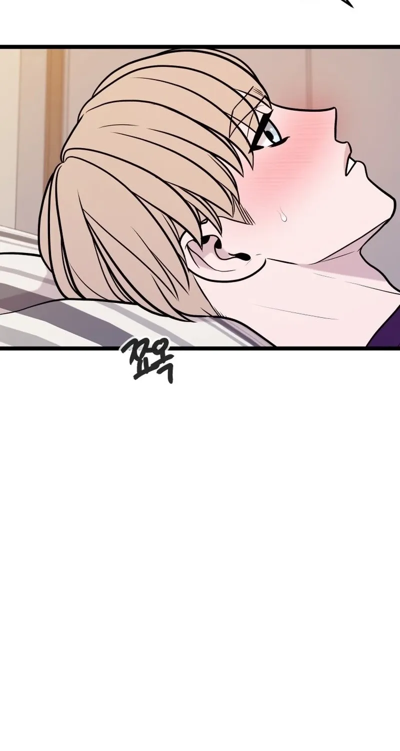 Chapter 48 — page 18