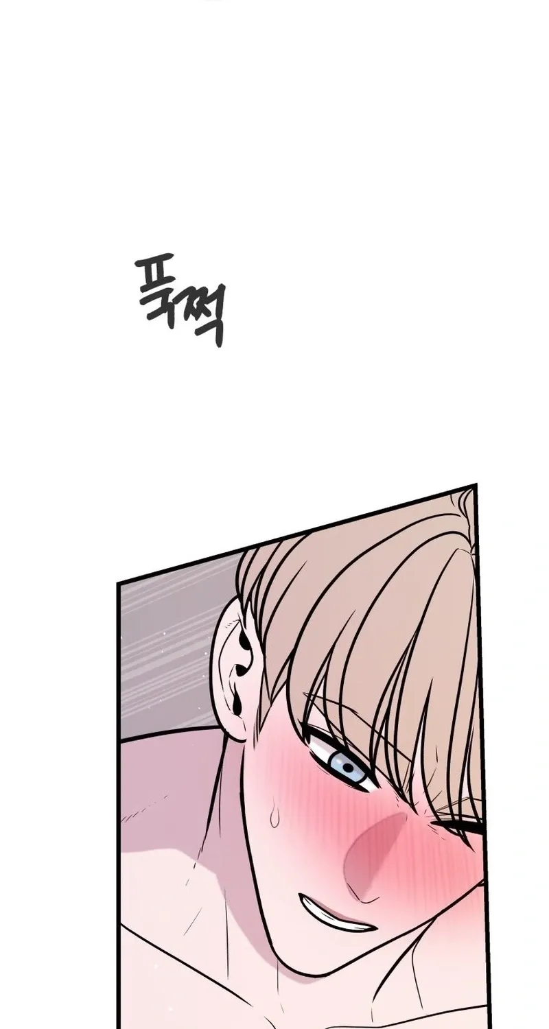 Chapter 48 — page 31