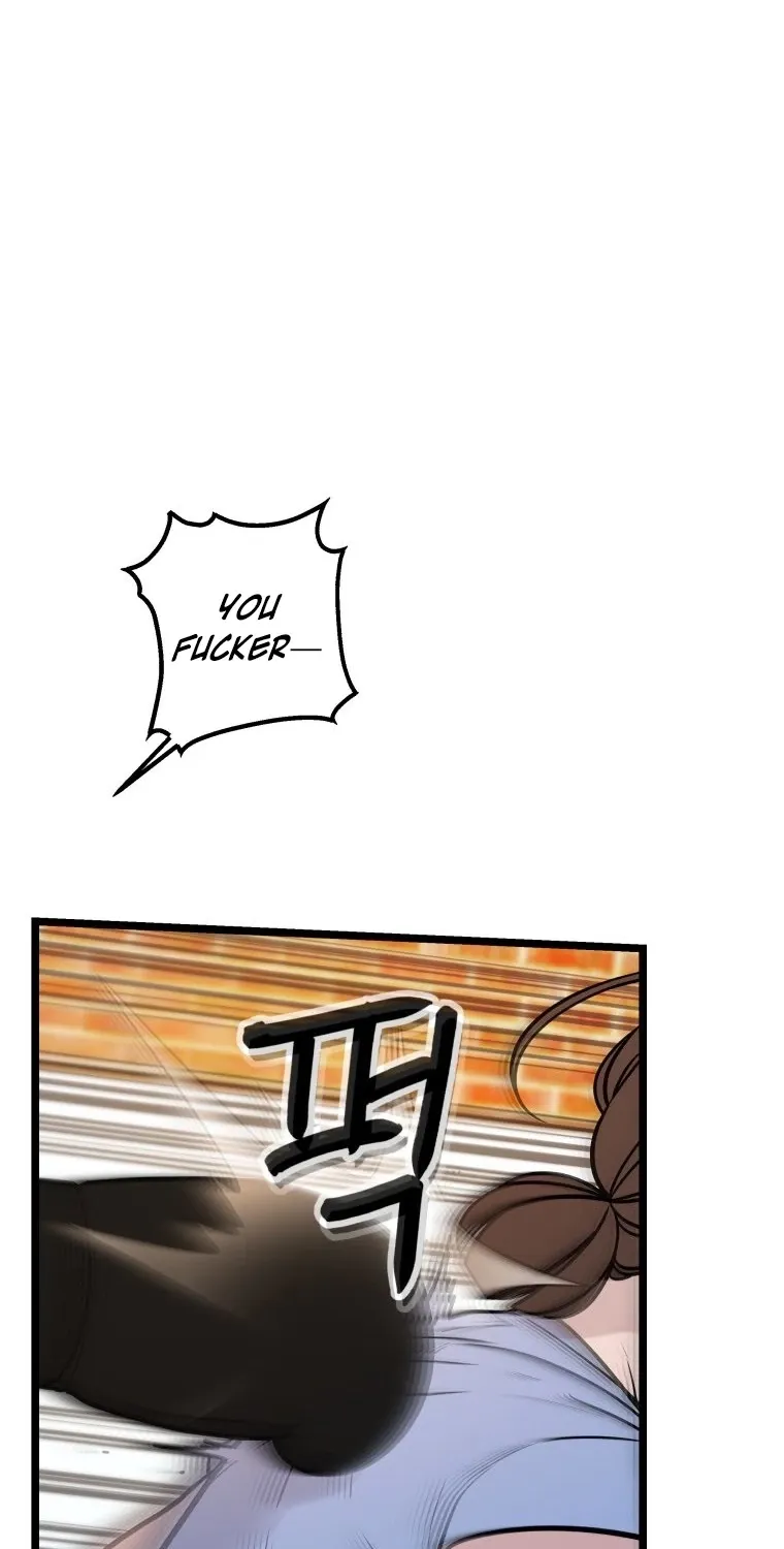 Chapter 49 — page 12