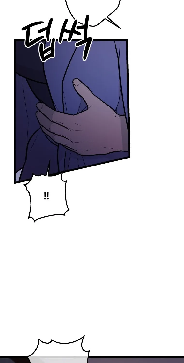 Chapter 50 — page 16