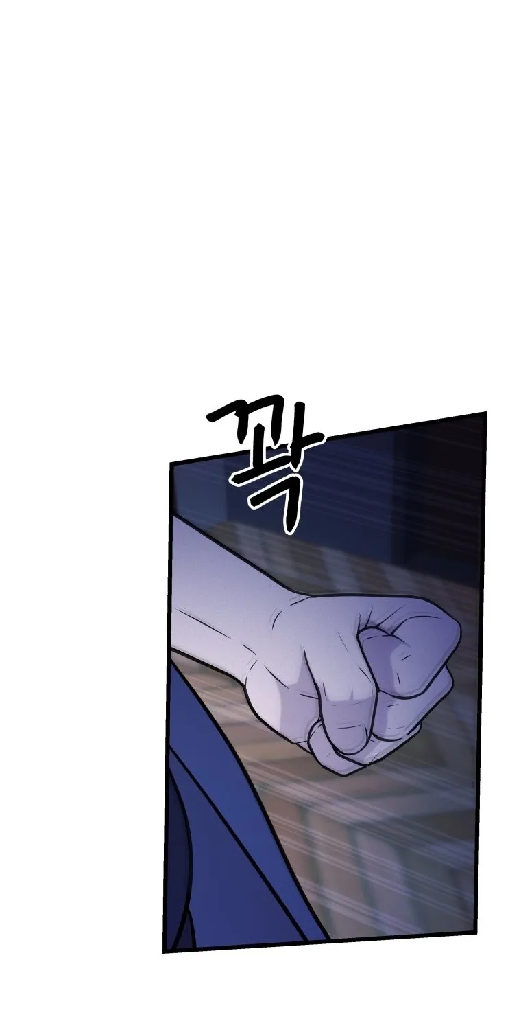 Chapter 50 — page 39