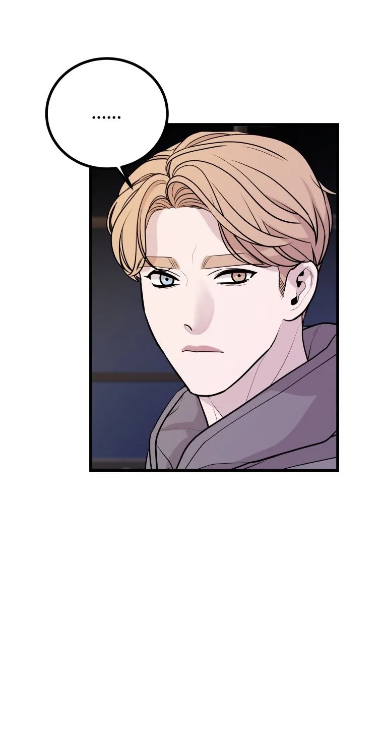 Chapter 6 — page 73