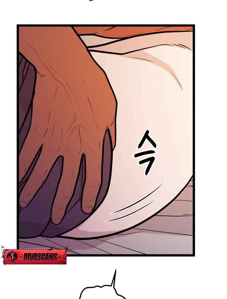 Chapter 51 — page 17