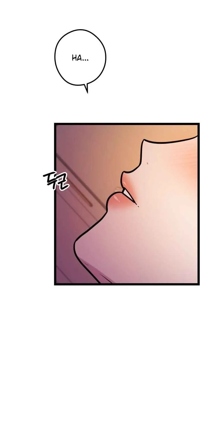 Chapter 51 — page 8