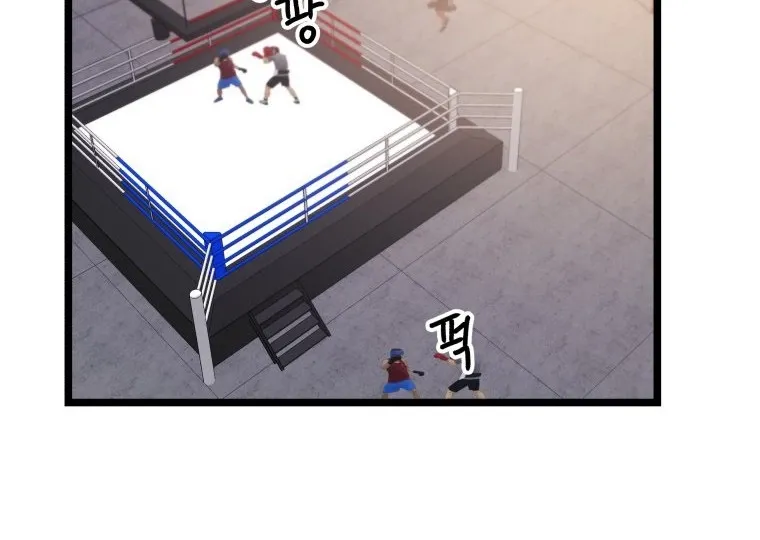 Chapter 52 — page 55