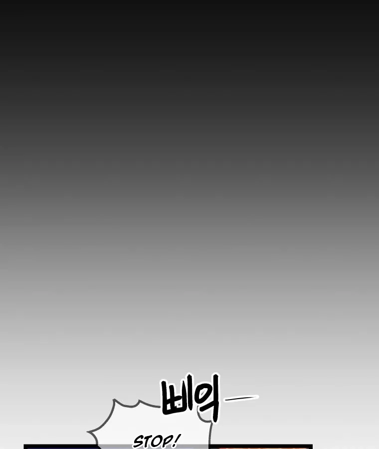 Chapter 52 — page 75