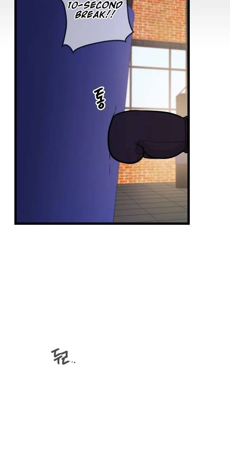 Chapter 52 — page 76