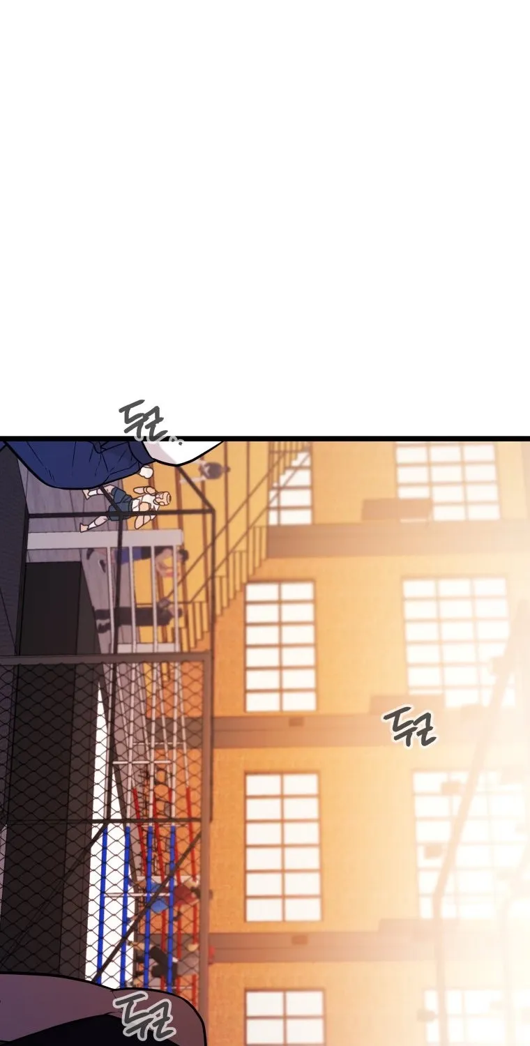 Chapter 52 — page 77