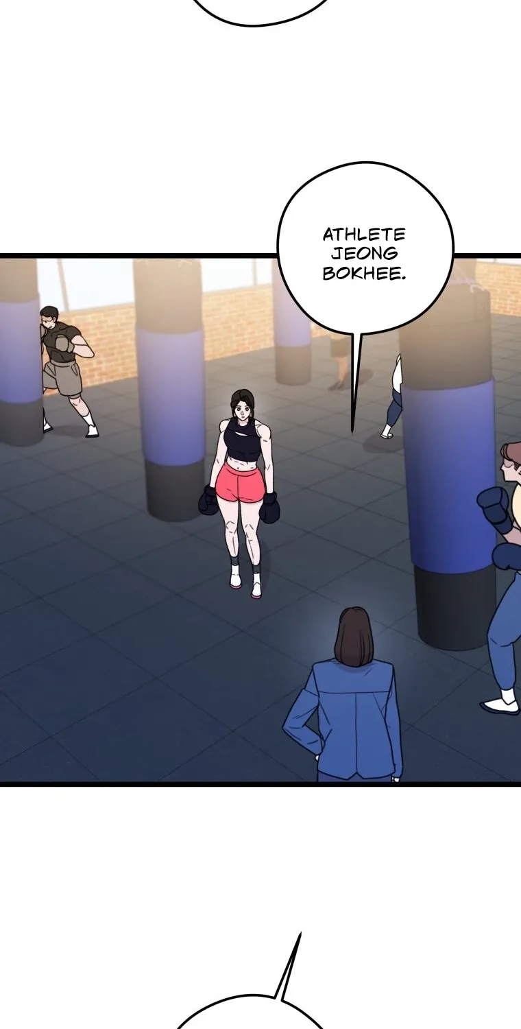 Chapter 52 — page 84