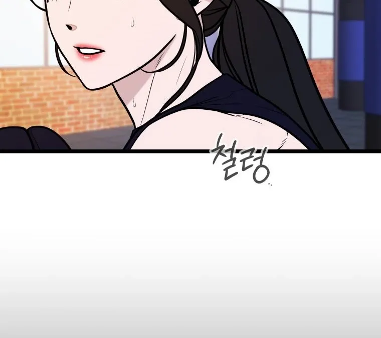 Chapter 52 — page 95