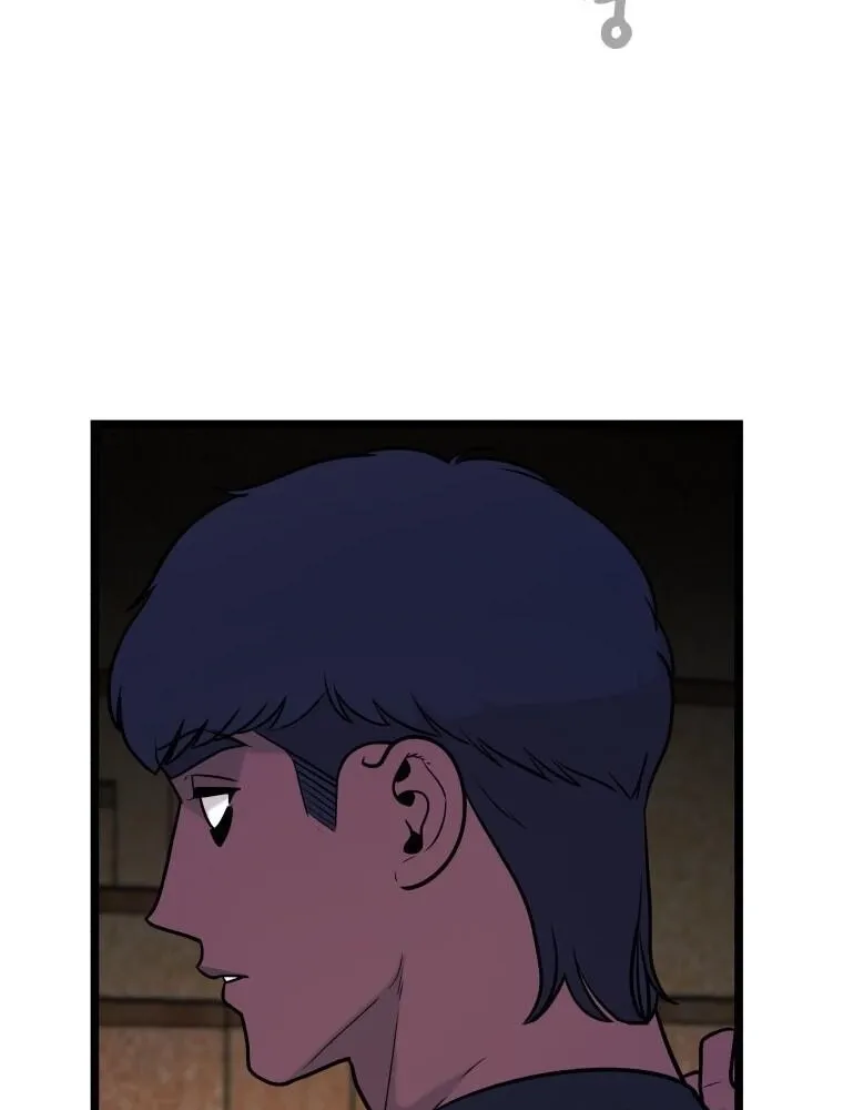 Chapter 53 — page 15