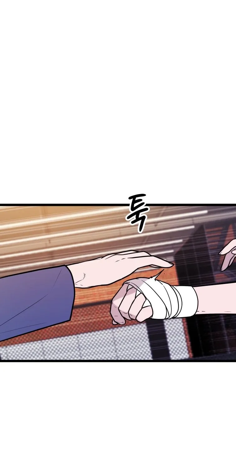 Chapter 54 — page 19