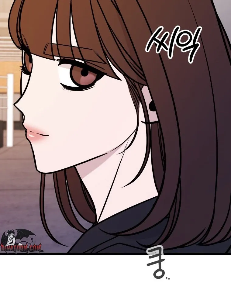 Chapter 55 — page 25