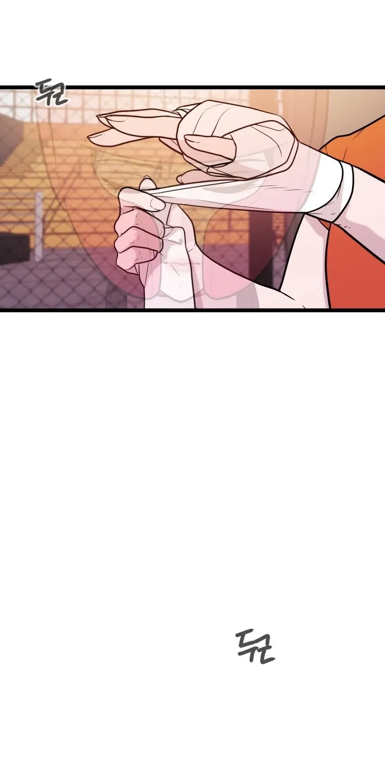 Chapter 55 — page 32