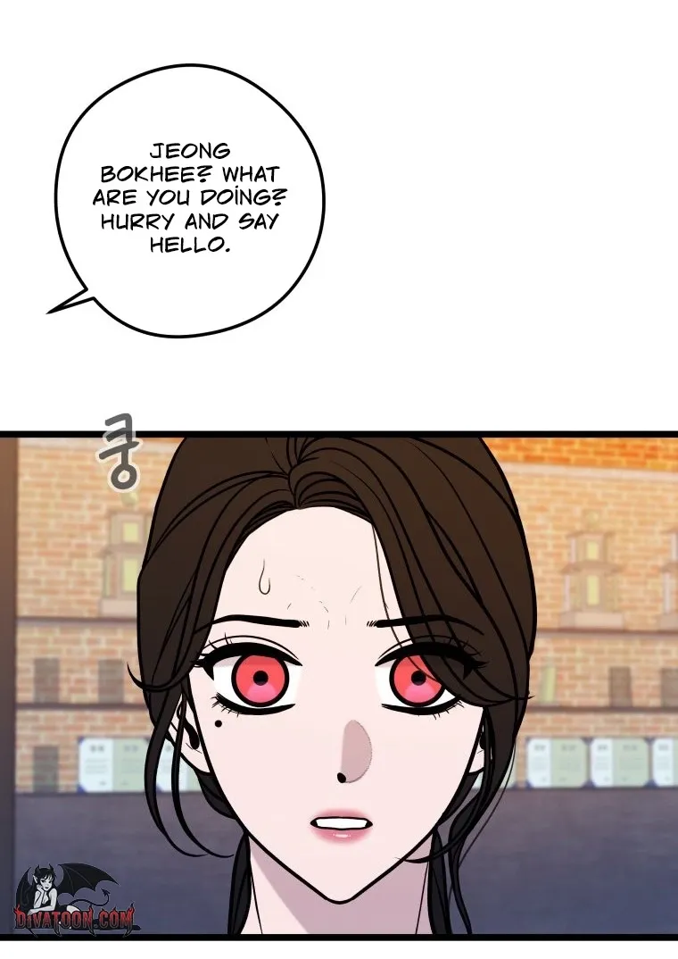 Chapter 55 — page 5