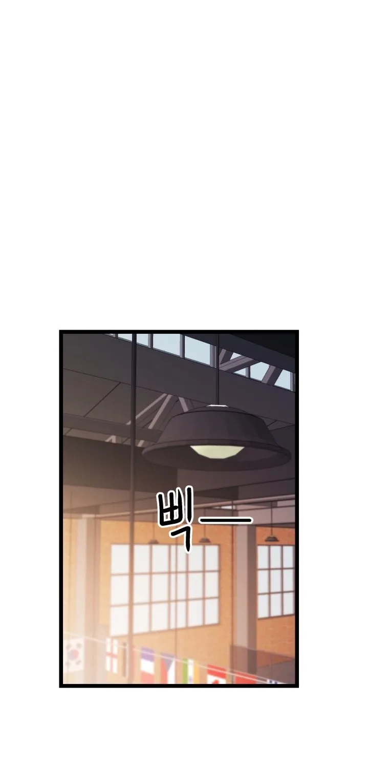 Chapter 56 — page 28