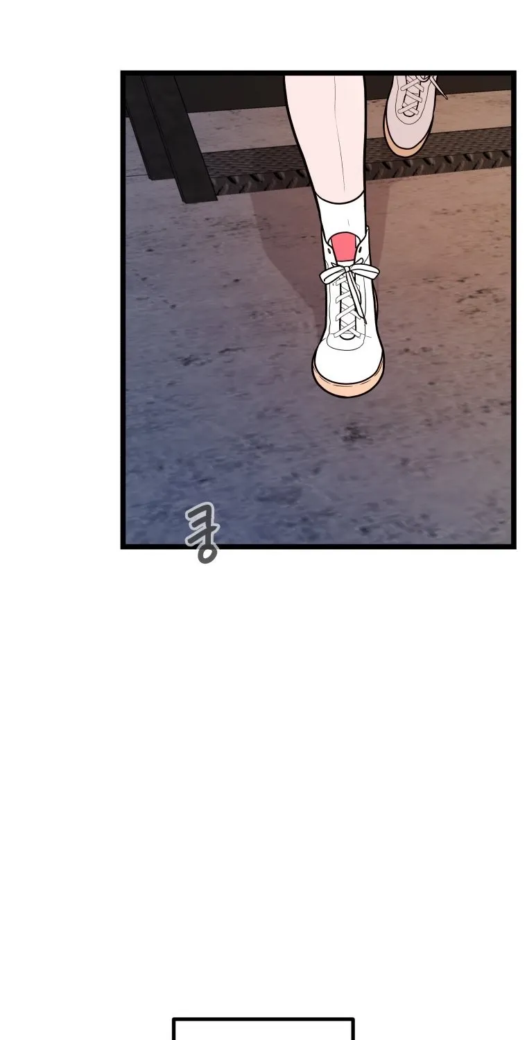 Chapter 56 — page 77