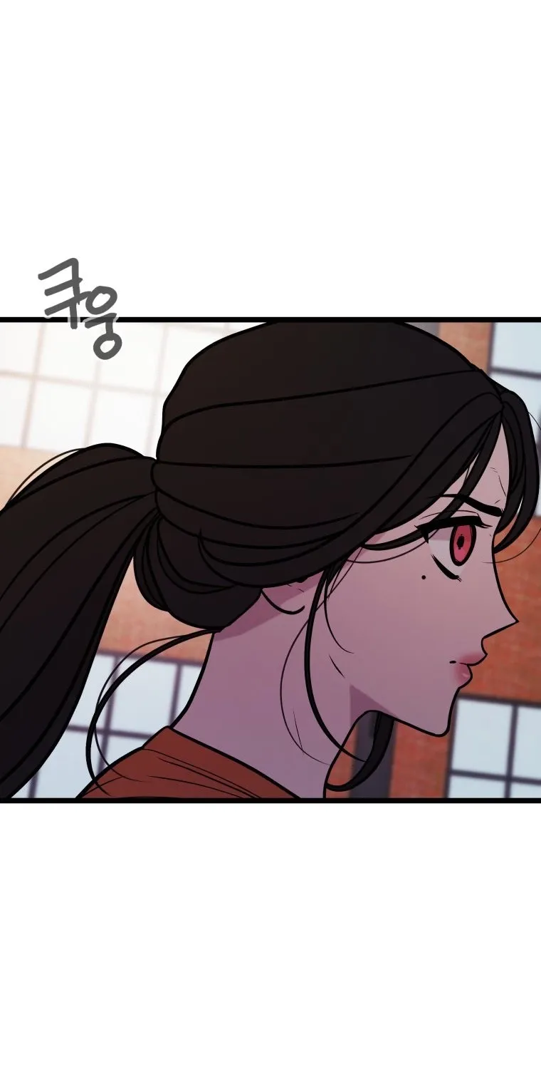 Chapter 56 — page 81