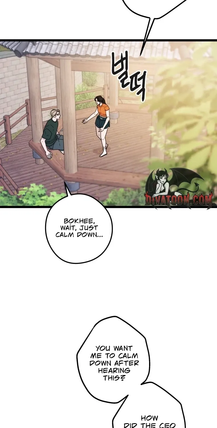 Chapter 57 — page 57