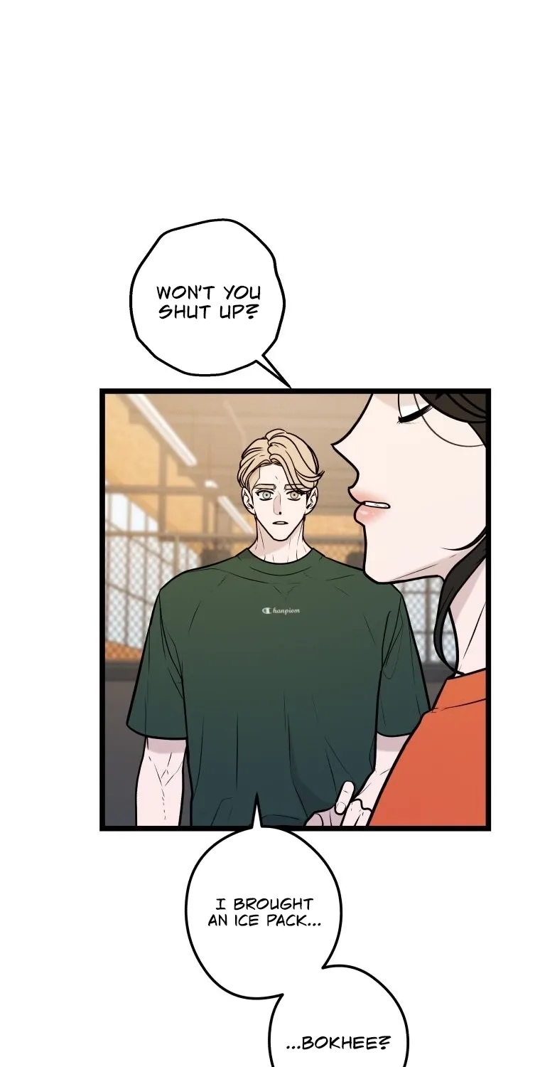 Chapter 57 — page 7