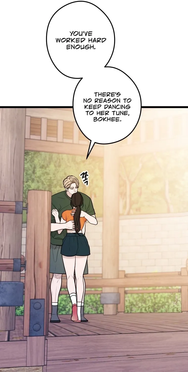 Chapter 57 — page 71