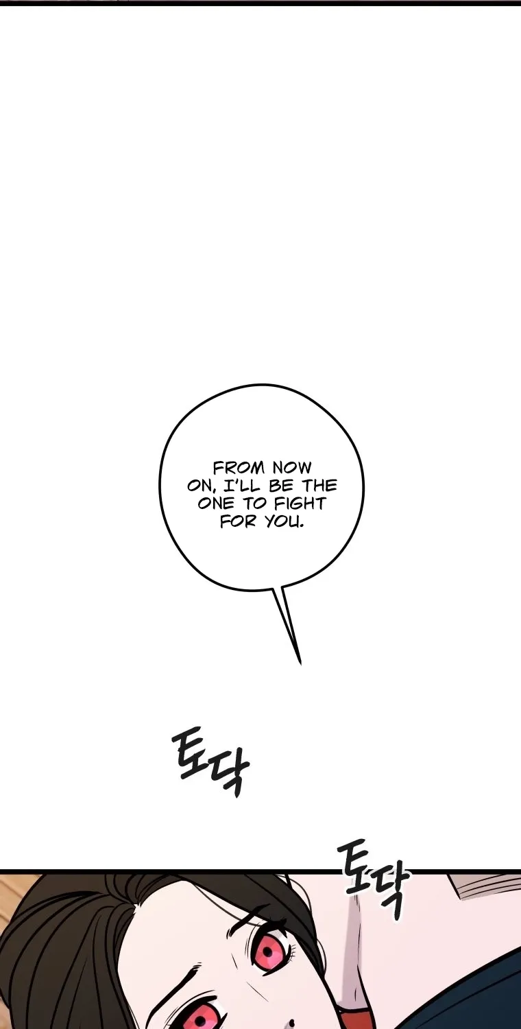 Chapter 57 — page 72