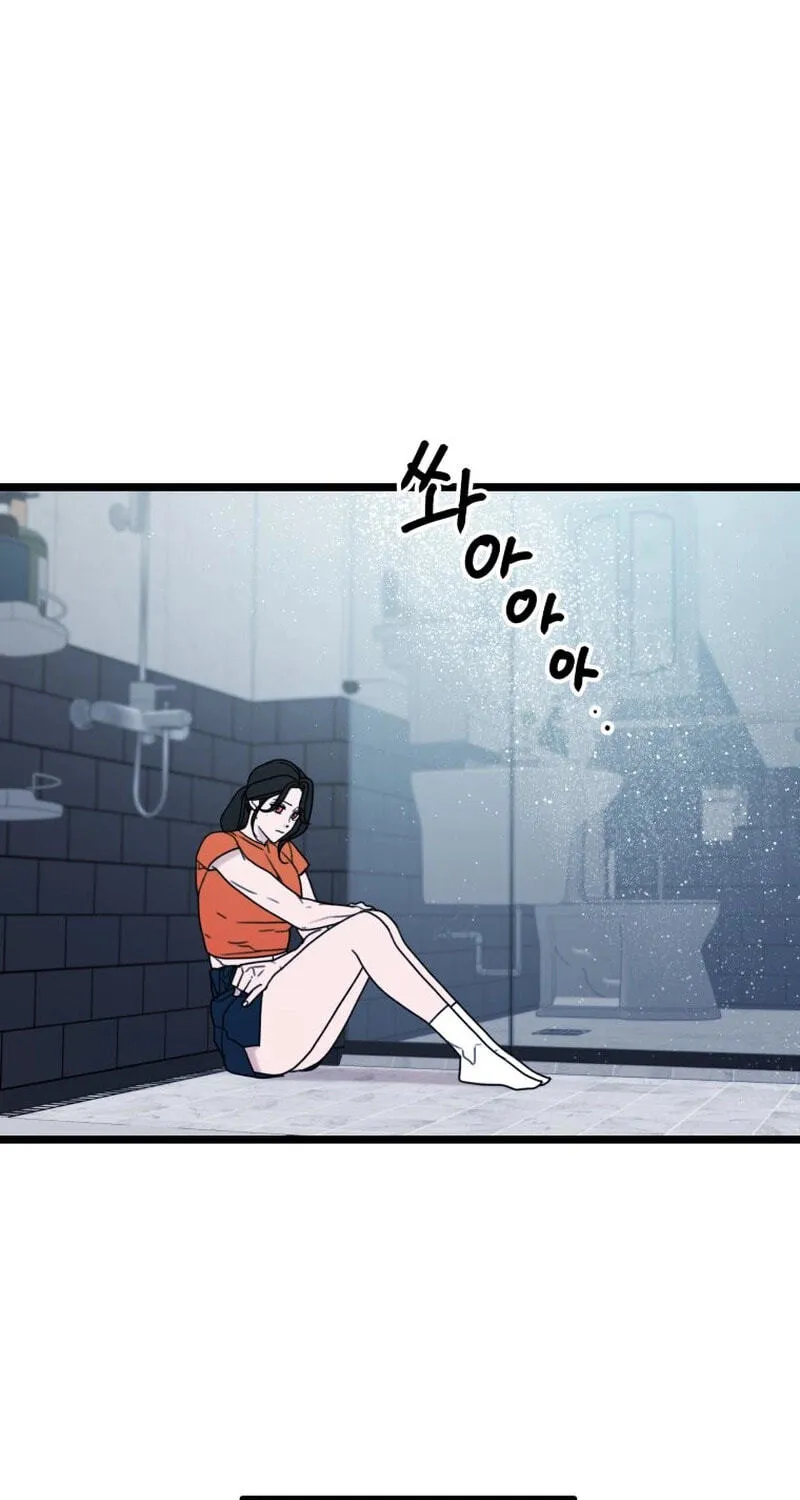 Chapter 58 — page 39
