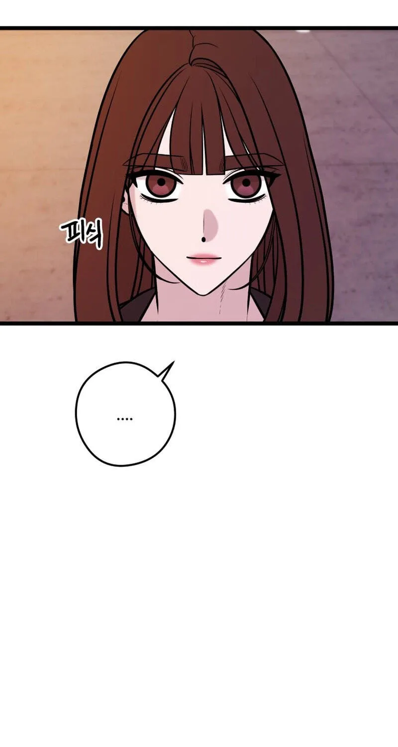 Chapter 58 — page 5