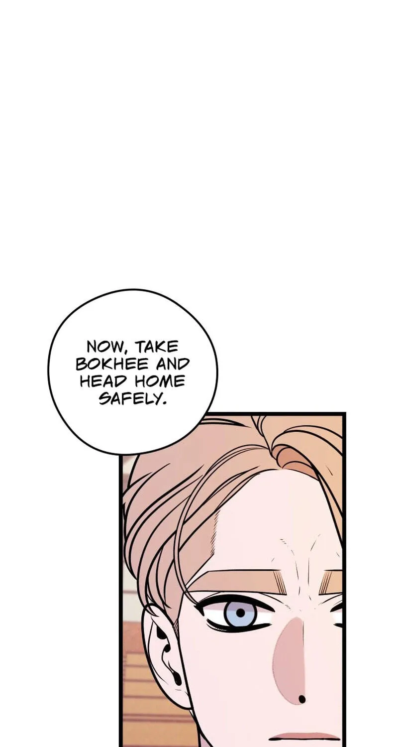 Chapter 58 — page 7