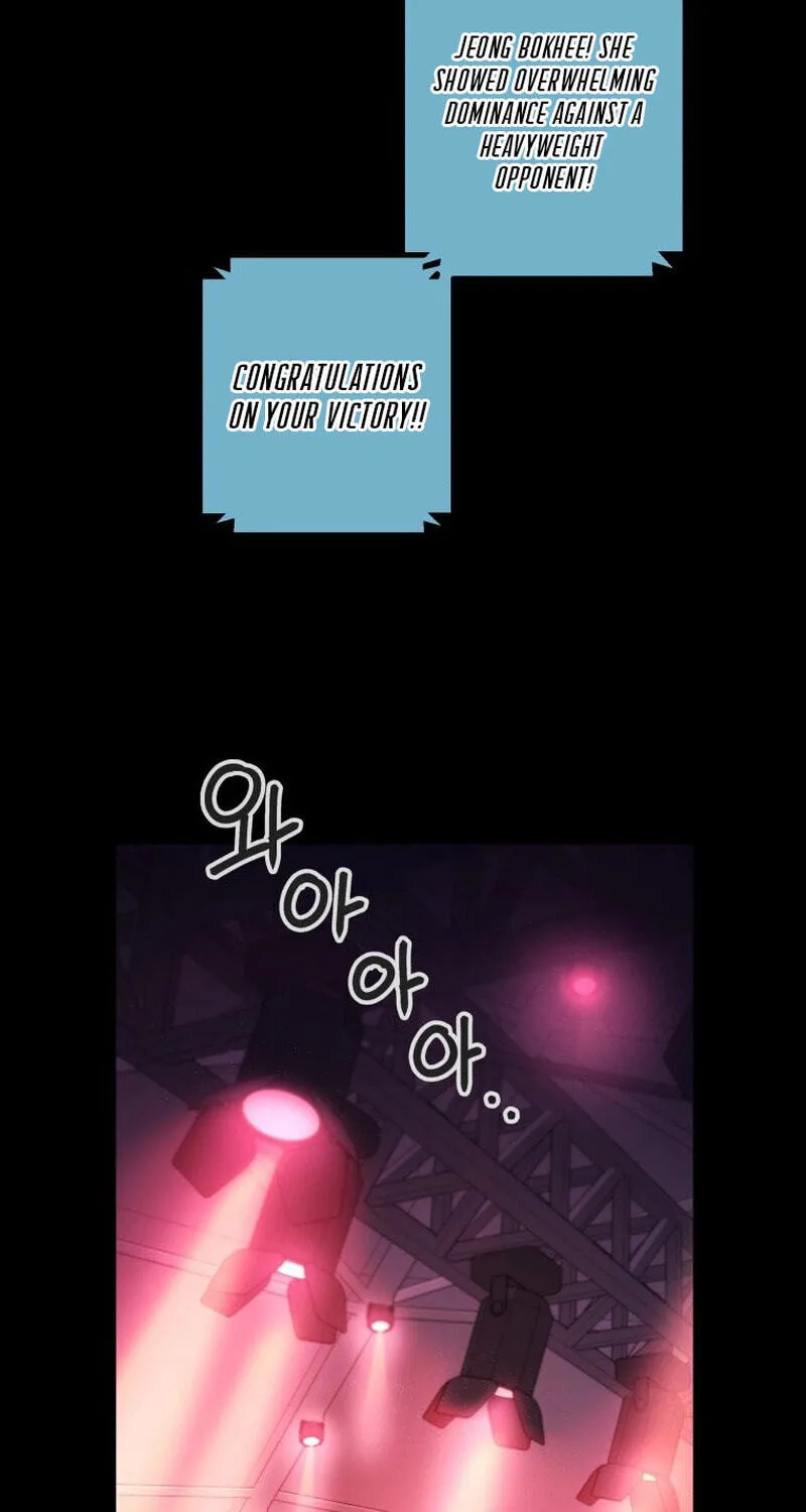 Chapter 58 — page 73