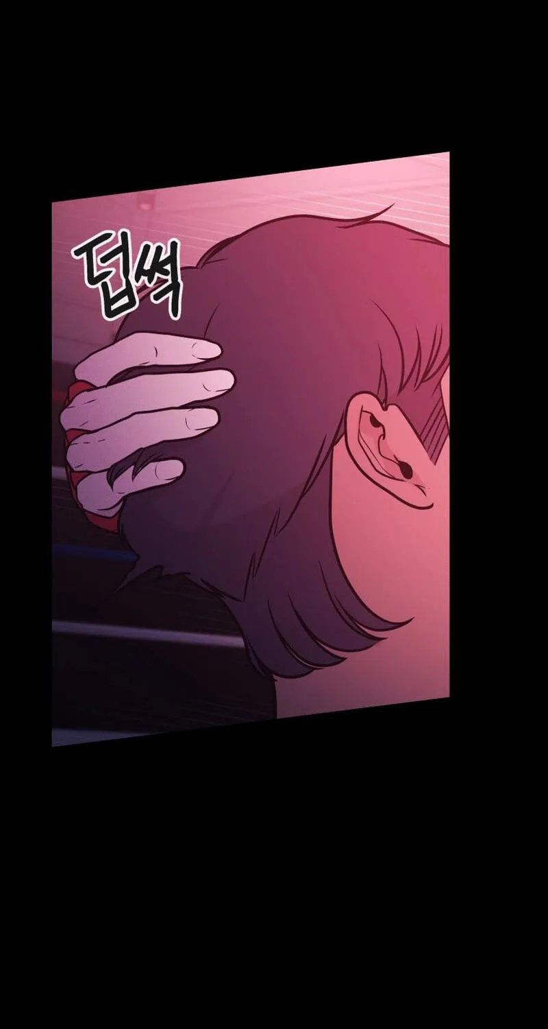 Chapter 59 — page 18