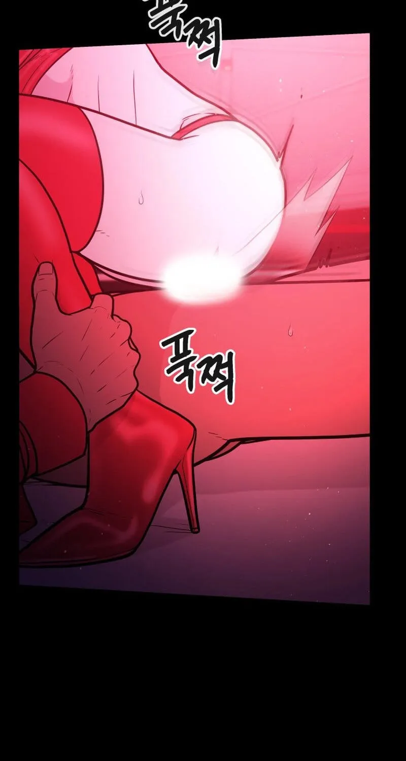 Chapter 59 — page 22