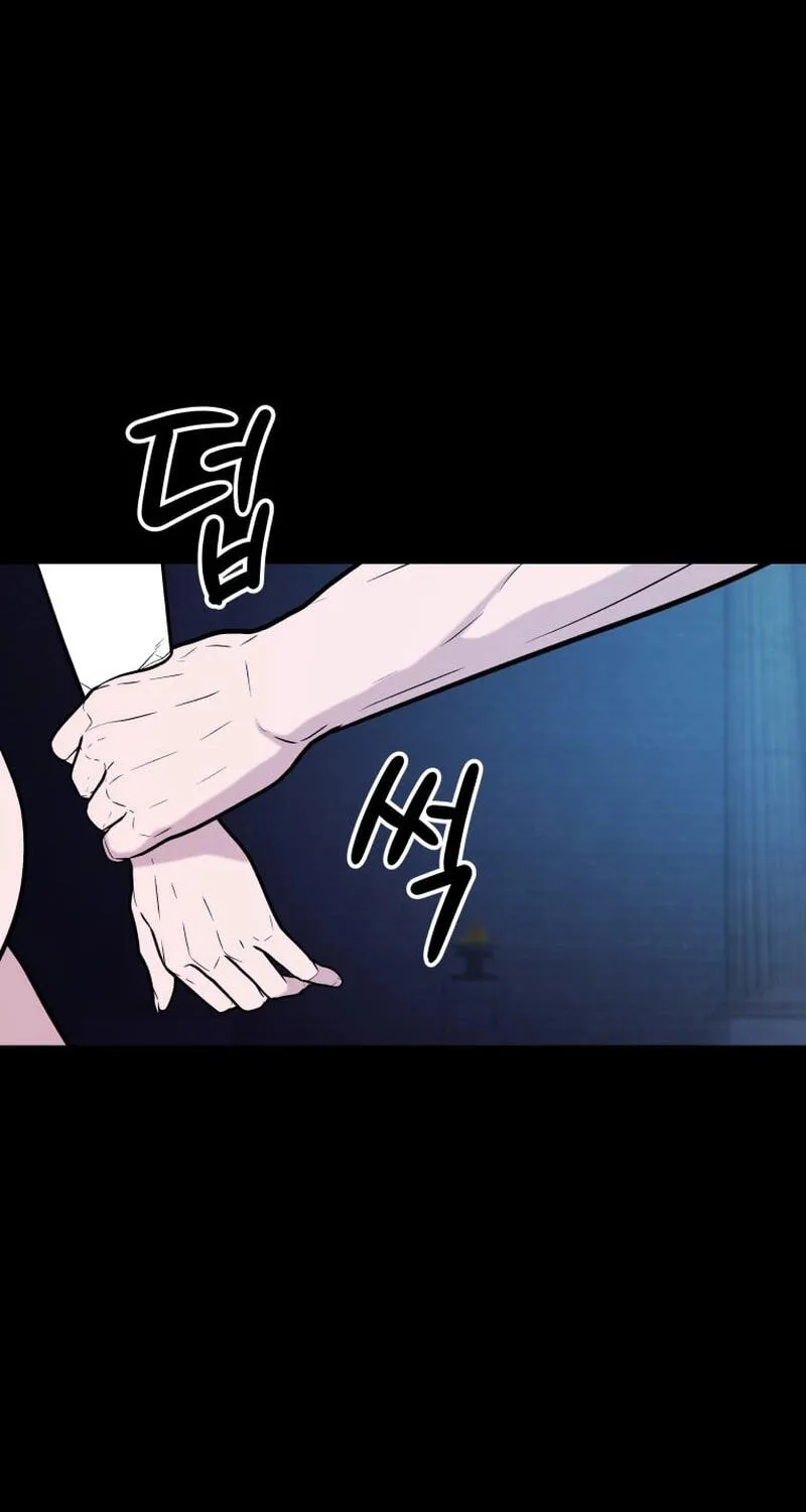 Chapter 59 — page 72