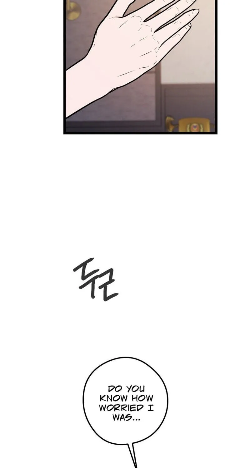 Chapter 60 — page 49
